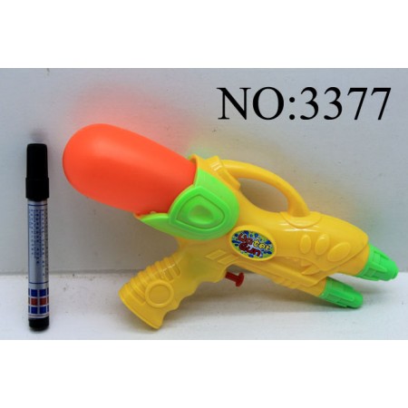 Water gun